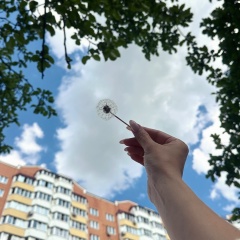 Татьяна Толкачёва, 19.01, Москва