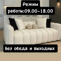 Эльвира Салахутдинова, 07.09.1986, Нурлат