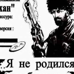 Ибрагим Абаев, 09.04.1983, Чебоксары