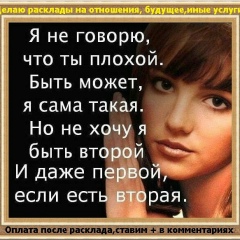 Hurshida Kaimova, Джалал-Абад