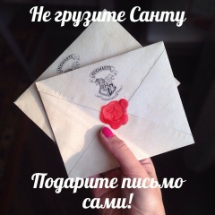 Евгения Жемчугова, 01.01.1991, Екатеринбург