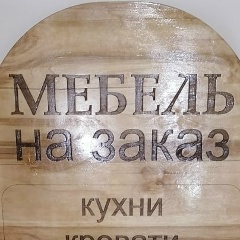 Александр Седунцов, 23.04.1986, Вельск
