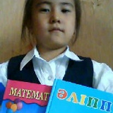 Журсин Жумаганбетова, 18.09.1978, Актау