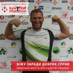 Николай Бабаенко, 05.01.1985, Бровары