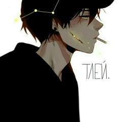 Кирилл Остапенко, 07.08.1993