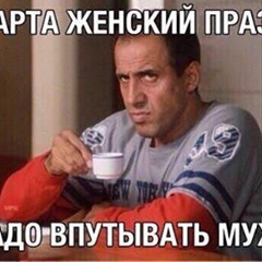 Михаил Большаков, 03.01.1984, Краснодар