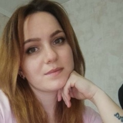 Александра Генза, Москва