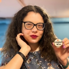 Аня Засеткина, 22.04.1985, Москва