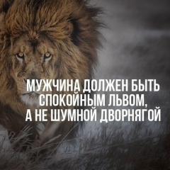 Муса Джабраилов, 16.08.1996, Грозный