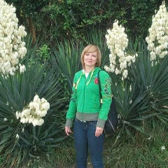 Диана Борзенкова, 28.01.1901, Армавир