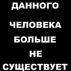 Алина Скрипник, 01.04