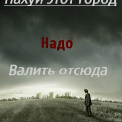 Андрей Хоботов, 24.11.1901, Байловка 2-я