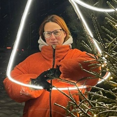 Леся Малыгина, Екатеринбург