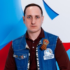 Антон Красов, 13.08, Воронеж