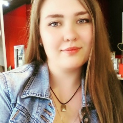 Валентина Образцова, 12.04.1995, Шымкент