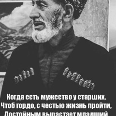 Махач Кадиев, 14.05.1999, Москва