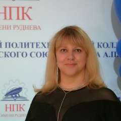 Ольга Семахина, 18.12.1989, Нижний Новгород
