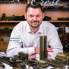 Александр Антонов, Санкт-Петербург