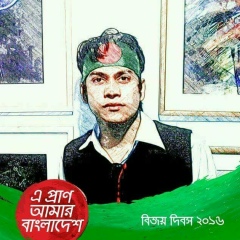 Ntr-Arafat Abedin, 01.11, Dhaka