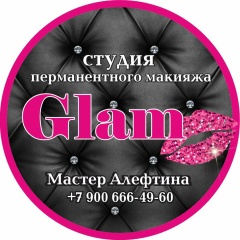 Алефтина Мананникова, 17.10, Краснодар