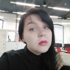 Катерина Наумова, 05.10.1986, Москва