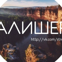 Алишер Махматкулов, Днепр (Днепропетровск)