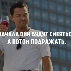 Арсен Магомедов, 20.04