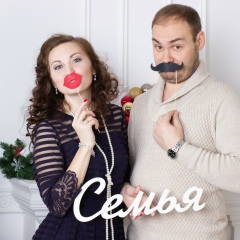 Людмила Бармина, 01.07.1987, Барнаул