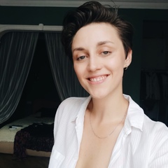 Кристина Гончарова, 29.10, Санкт-Петербург