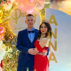 Анна Якушкина, 20.01.1999, Москва