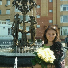Атикат Романова