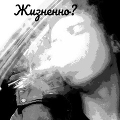 Богдан Чибисов, 03.02, Харьков