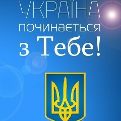 Ксюша Пролыгина, 25.05.1982, Киев