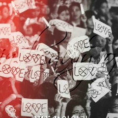 Айгуль Луханова, 28.02.1988, Москва