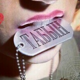 Жұмағали Жанбосынов, 21.02, Атырау