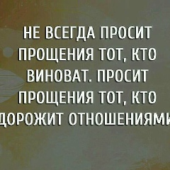 Жанна Краснова, Ковров