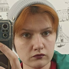 Марина Еременко, 31.08.1990, Красноярск