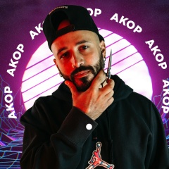 Акоп Петросян, 11.07, Москва