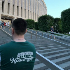 Артём К, 21.06