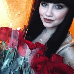 Алёна Демьянова, 05.02.1994, Санкт-Петербург