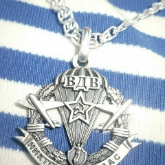 Баур Есеналиев, 16.02, Актау