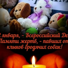 Егор Панов, 28.11, Белгород