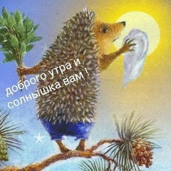 Виктория Кириллова, 30.10.1993