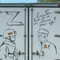 Karapooze Karapooze, 23.09, Москва