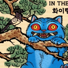 Михаил Уткин, 17.02.1985, Санкт-Петербург