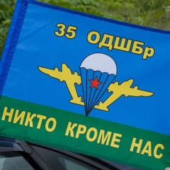 Тимур Танабергенов, 27.07.1987, Актобе