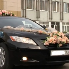 Артем Антонов, 14.06.1981, Ульяновск