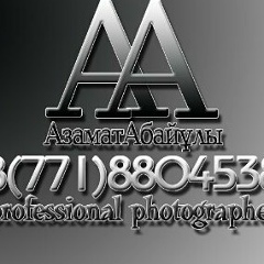 Азамат Абайұлы, 16.12.1992, Уральск