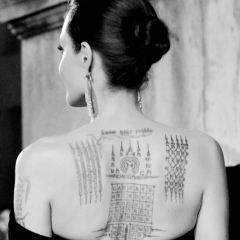 Жансая Айдархан, 04.11.1992