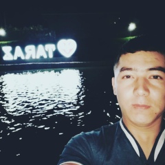 Айдын Корганбай, 12.04.1994, Тараз